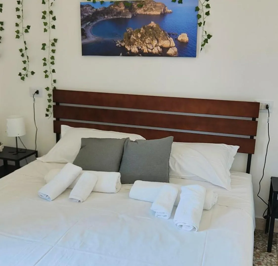 Terramare B&B Aeroporto di Catania Fontana Rossa